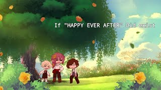 passerine dsmp If happy ever after did exist Gacha club SbI fluff to angst ⚠Twblood⚠ [upl. by Baudelaire]