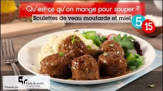 Boulettes de veau moutarde et miel [upl. by Bolton]