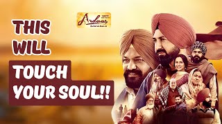 Ardaas Sarbat De Bhale Di Punjabi Movie Review By Dikshant  Gippy Grewal  Jasmin Bhasin  Gurpreet [upl. by Kimura]