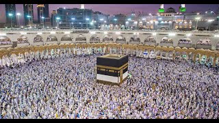 MAKKAH LIVE HD  NO ADS [upl. by Holmes919]