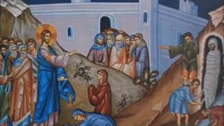 Troparion and Exapostelaria of Lazarus Saturday [upl. by Otrebla]