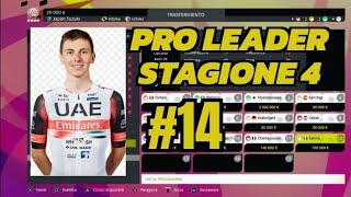 PRO LEADER 14 abbiamo preso Tadej Pogacar [upl. by Ybrek]