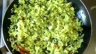 Sabsige Soppina Chithranna Dill leaves lemon rice recipe [upl. by Iz]