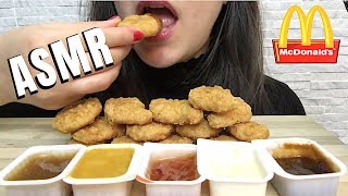 ASMR McDONALDS CHICKEN McNUGGETS CHALLENGE  Eating Show  MUKBANG 먹방 [upl. by Arv]