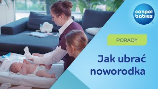 UBIERANIE NOWORODKA  jak zrobić to prawidłowo ✅ [upl. by Bathsheb]