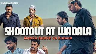 Shootout At Wadala  John Abraham  Manya surve dialogue  Shootout At Wadala movie scene [upl. by Anaoj]