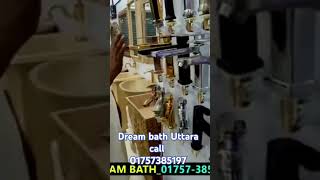 top basin price in bangladesh bathroom fittings all item shortssanitaryfittings dreambathbathrum [upl. by Eiramacissej]