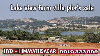 villa farm plot s sale HYD Lake view  9010 323 999 [upl. by Susanna]