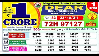 NAGALAND Lottery SAMBAD DEAR EVENING 1 PM RESULT TODAY 23102024 STATE DEAR LOTTER [upl. by Ailat534]