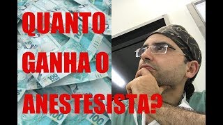 A REMUNERAÇÃO DO ANESTESISTA [upl. by Fanchette416]