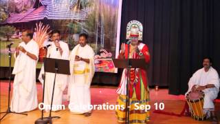 Kairali 2016  In Review [upl. by Dnomrej]