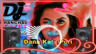 ডানা কাটা পরি ডিজে Dana Kata Pori DJ [upl. by Aratas]