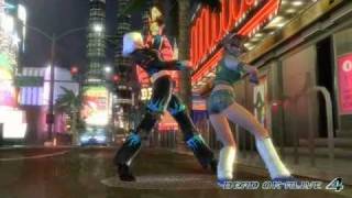 Dead or Alive 4  Trailer [upl. by Mitchel]