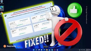 Solve the Registration Problem in Internet Download Manager 🔥 IDM Free Trial Ended Error Message New [upl. by Attenrad]