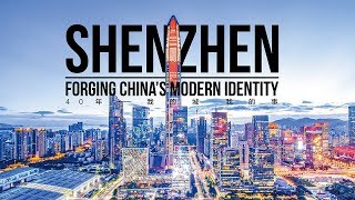 Shenzhen The Migrant Experiment [upl. by Legin]