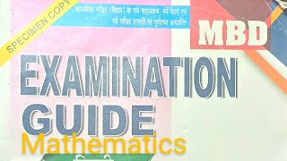 MBD guide class 10th maths trigonometry chapter [upl. by Asuncion]