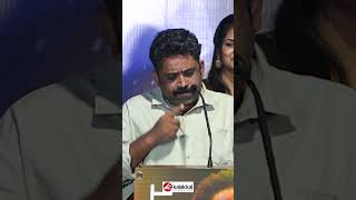 படமே பாக்காம திட்றான் அனுபவத்தை பகிர்ந்த சீனு ராமசாமி 😯 SeenuRamasamy vijaysethupathi tamilmovies [upl. by Gilus]