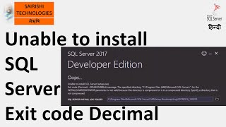 Unable to install SQL Server Exit code Decimal [upl. by Dillon48]