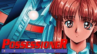 DirectPlay Possessioner PC98 [upl. by Mapes]