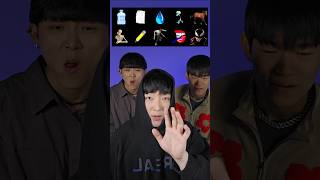 Random Emoji Beatbox Challenge beatbox tiktok [upl. by Enillebyam176]