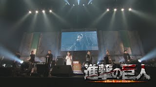 Attack on Titan  Reading amp Live Event Attack On Taikan Part 2 [upl. by Alma]