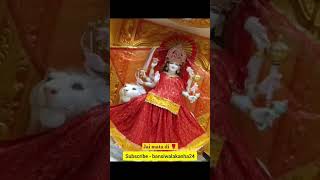 Jai mata di 🌹🙏durgamaa maanavratri navratristatus🌹🙏🌹🙏🌹🙏🌹🙏 [upl. by Fujio]