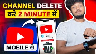 YouTube channel delete kaise kare  How to delete youtube channel [upl. by Ymmij39]