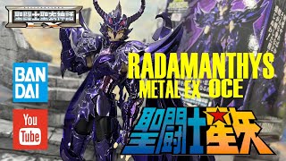 Review  Saint Seiya Cloth Myth METAL EX Radamanthys OCE Bandai [upl. by Notxap]