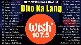 Top 1 Viral OPM Acoustic Love Songs 2023 Playlist💖Best Of Wish 1075 Song Playlist 2023  OPM 2023 [upl. by Mackoff566]