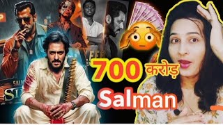 700 Crore Budget Salman Khan  Atlee Movie Reaction [upl. by Henrion]