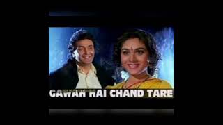 Gawah Hai Chand Tare Gawah Hai Song [upl. by Laural]