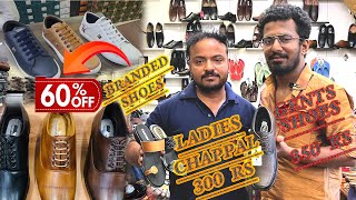 🔥Diwali Damakka Sale flat 70offers😳 for All shoes in Coimbatore hurry to pick upkovaidannyvlog [upl. by Andi681]