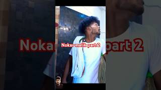 Nokar malik part 2  Aladdin  REAL FOOLS shorts comedy surajrox surajroxcomedy [upl. by La Verne]