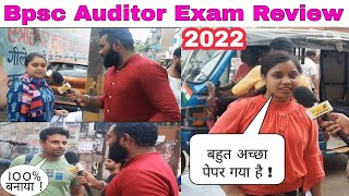 Bpsc Auditor Exam Review  Bpsc Auditor Exam 2022  Bpsc Auditor Exam  Bpsc AAO Exam Review [upl. by Suiravad]