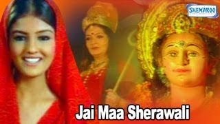 Jai Maa Sherawali [upl. by Dulcine]