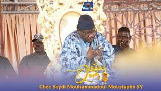 🔴Direct Tivaouane  Célébration de la Leylatoul Qadr 2024 chez Serigne Moustapha SY Al Maktoum [upl. by Labors810]