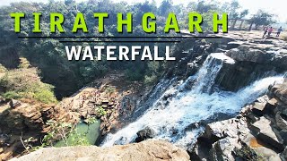 Tirathgarh Waterfall Jagdalpur Chhattisgarh  Bastar Kanger Valley  SANTU DHURWE VLOGS [upl. by Ynaffit]