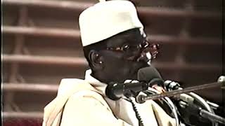 Serigne Cheikh Ahmed Tidiane Sy  Unicité de Dieu  1ère conférence foire 1995  part 10 [upl. by Elrebmik]