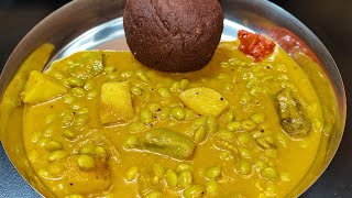 ಒಮ್ಮೆ ಈ ತರ ಅವರೆಕಾಳು ಹುಳಿ ಸಾರು ಮಾಡಿ  AVAREKALU HULI SAARU  AVAREKALU SAARU  PREMA RECIPES [upl. by Atokad475]