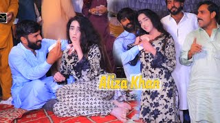 Aj Yaad Aya Tu Kon Ay  Aliza Khan  Dance Performance 2024  Rehman Studio [upl. by Nazarius]