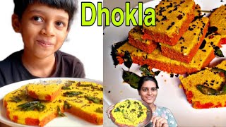 Dhokla Recipe in Tamil Gujarati Dhokla Easy Evening Snack Recipe [upl. by Hagood926]