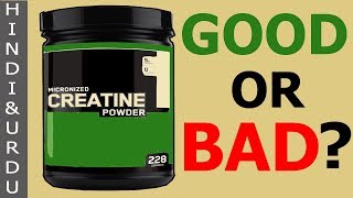 IS CREATINE POWDER DANGEROUS   HINDI   ANIMATED SCIENCE FACTS [upl. by Hartill]