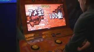 The Bishi Bashi Arcade Cabinet Gameplay [upl. by Jew312]