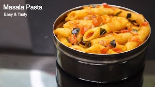 മസാല പാസ്ത  Indian Style Masala Pasta Recipe in Malayalam  Easy Evening Snacks Malayalam Recipe [upl. by Eedissac]