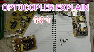 optocoupler in hindi  optocoupler test multimeter  optocoupler circuit electronic electronics [upl. by Aimat578]