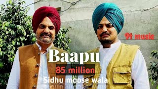 BAAPU  yes  Sidhu moose wala  Punjabi Emotional song  I am Student  Intense  Slowed amp reverb [upl. by Lawrence238]