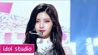 EVERGLOW에버글로우  SALUTE살루트 교차편집 Stage Mix [upl. by Mackintosh]