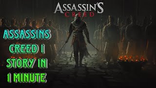 Assassins Creed 1 Story  Beginning of Assassins Creed II [upl. by Sophie]