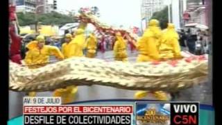 C5N  BICENTENARIO DESFILE DE LAS COLECTIVIDADES [upl. by Bertelli382]