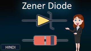 Zener diode  3D Animated explanation  class 12th physics  Semiconductors [upl. by Ahtenak]